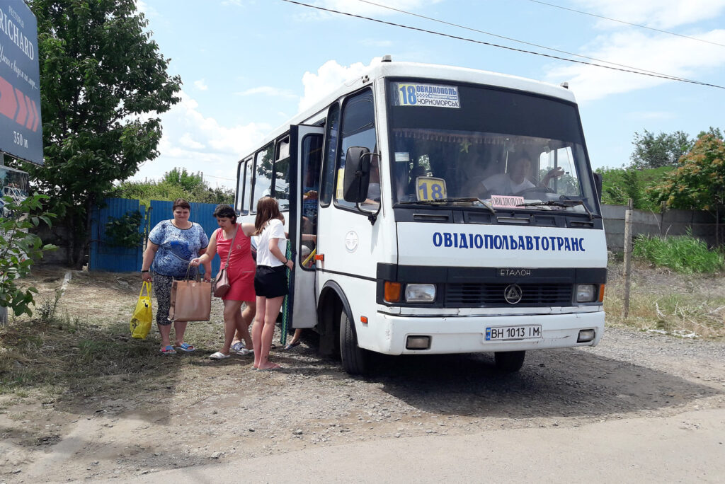 Автобус в Грибовке