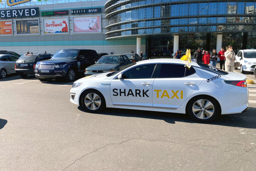 Такси известной службы в Одессе