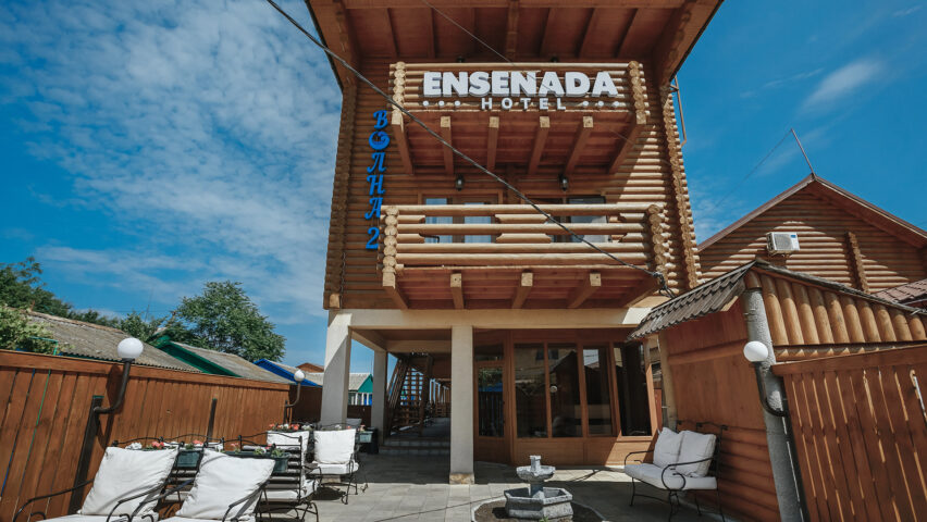 Отель «Ensenada»